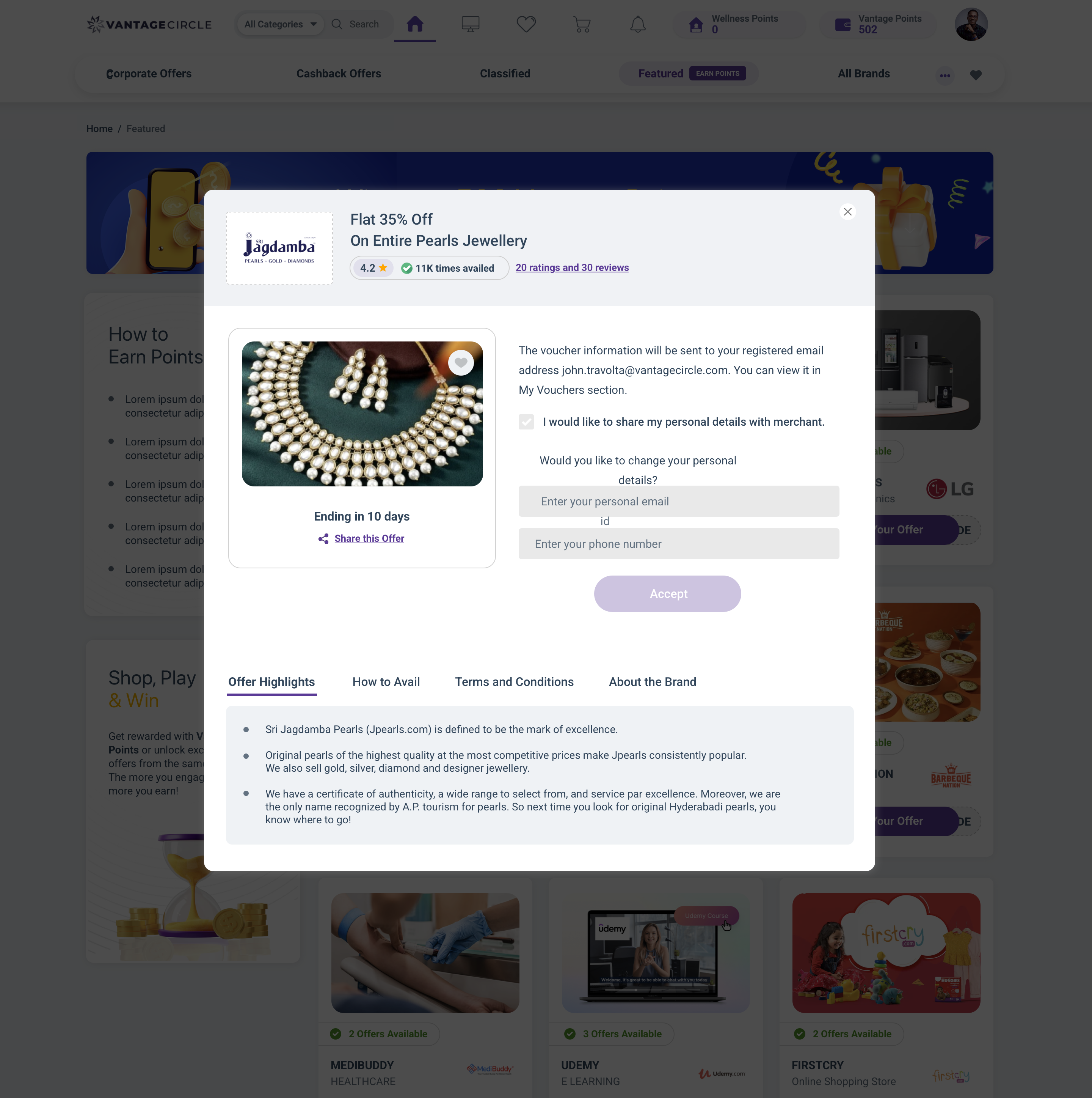 Featured Brands - View 2