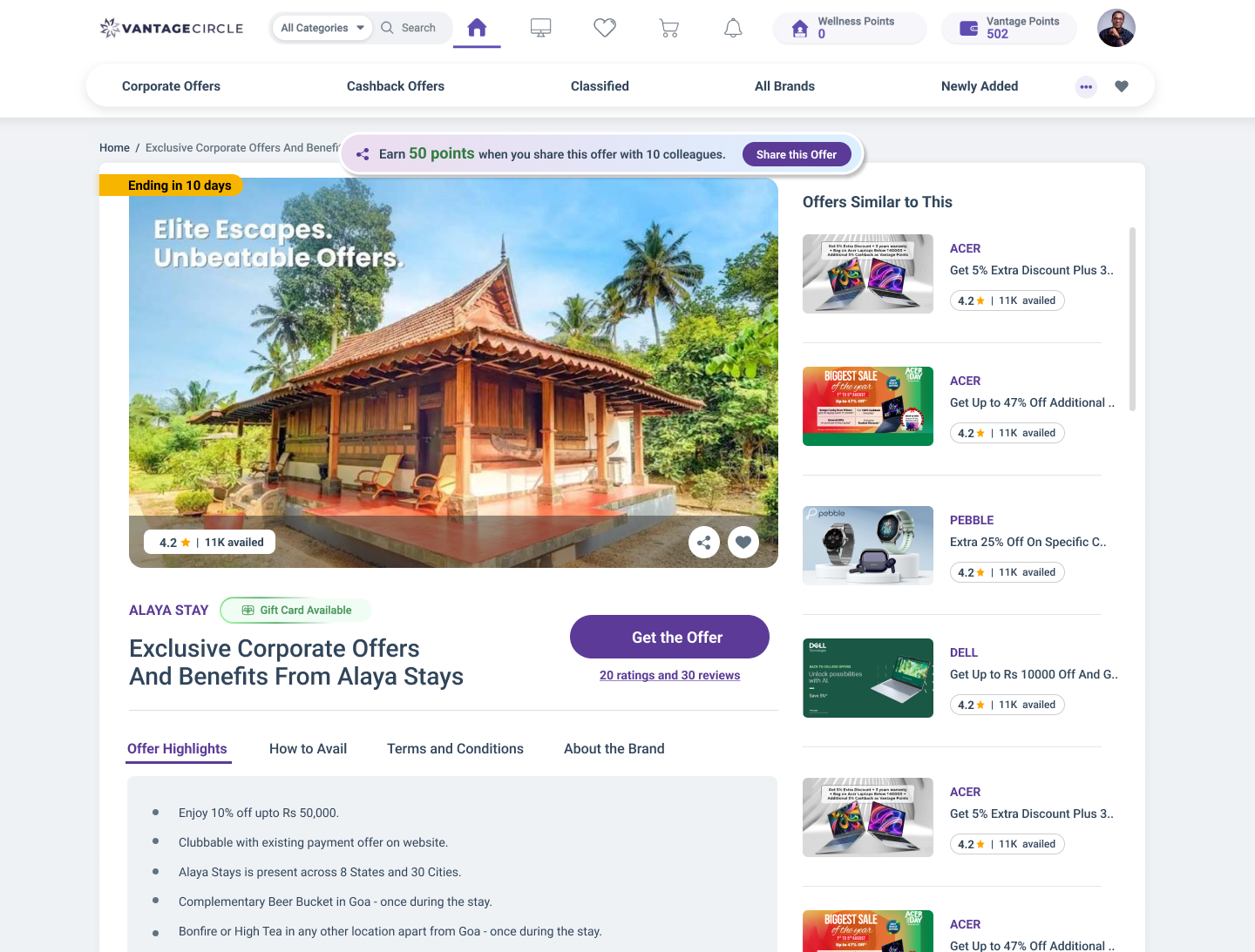 Shop & Earn - View 1
