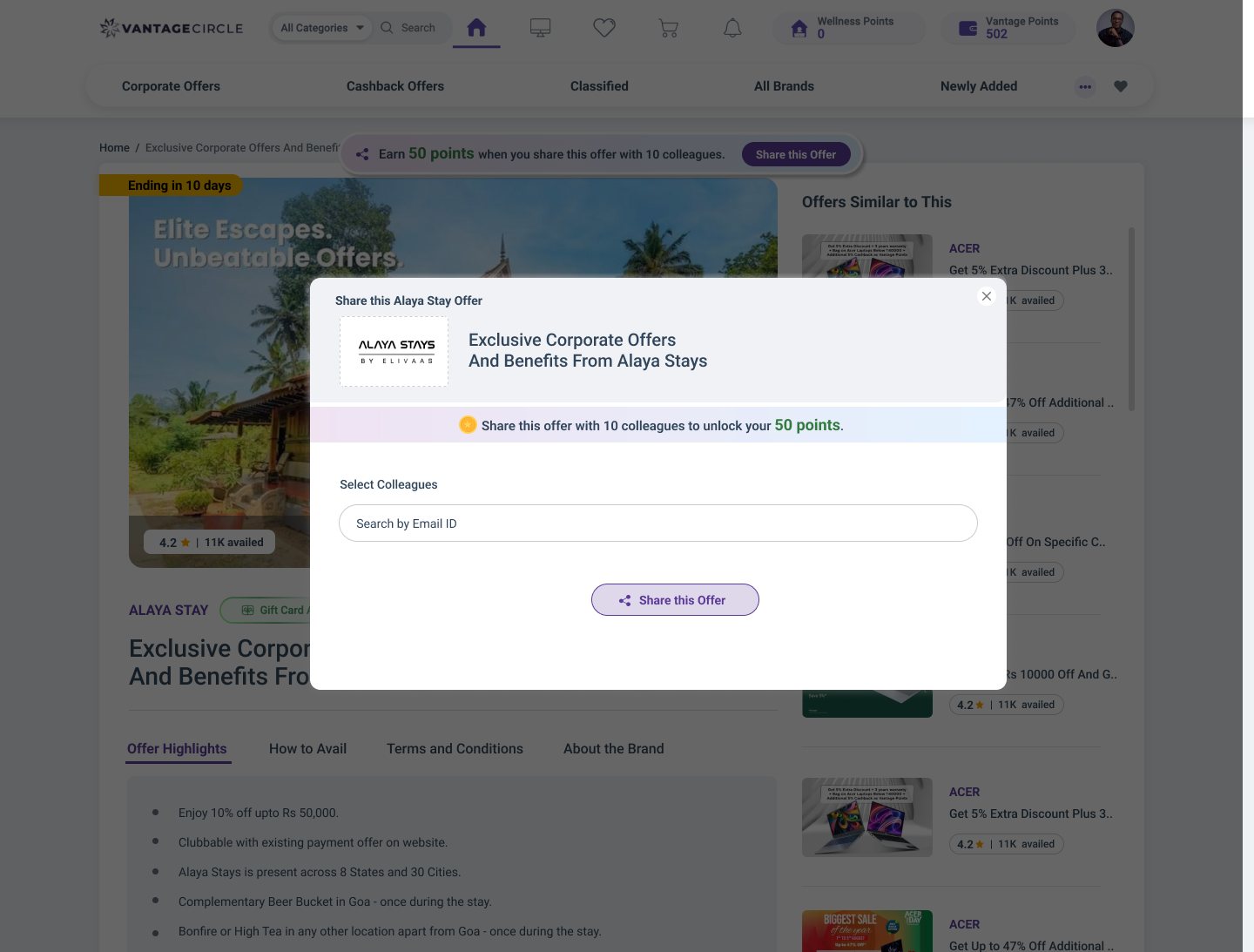 Shop & Earn - View 2