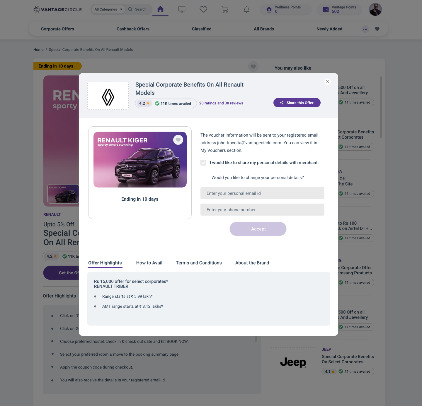 Shop & Earn - Share 1