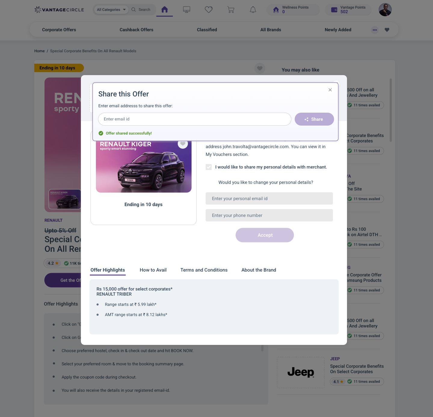 Shop & Earn - Share 3